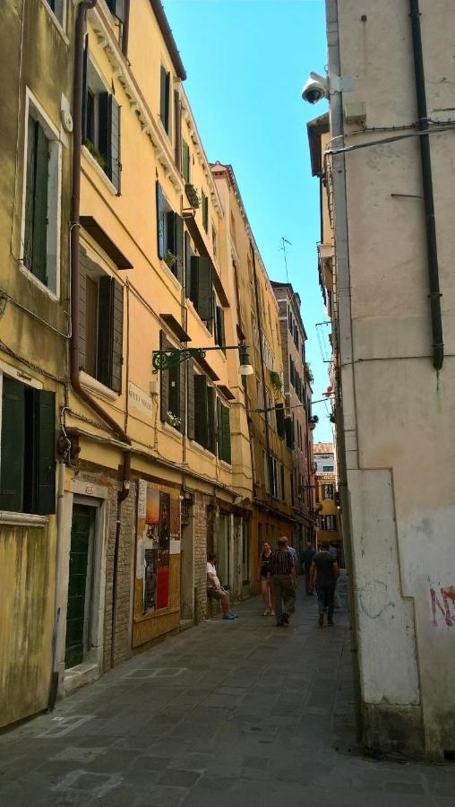 La Guglia - Guglia House-Cannaregio-Venezia Екстер'єр фото