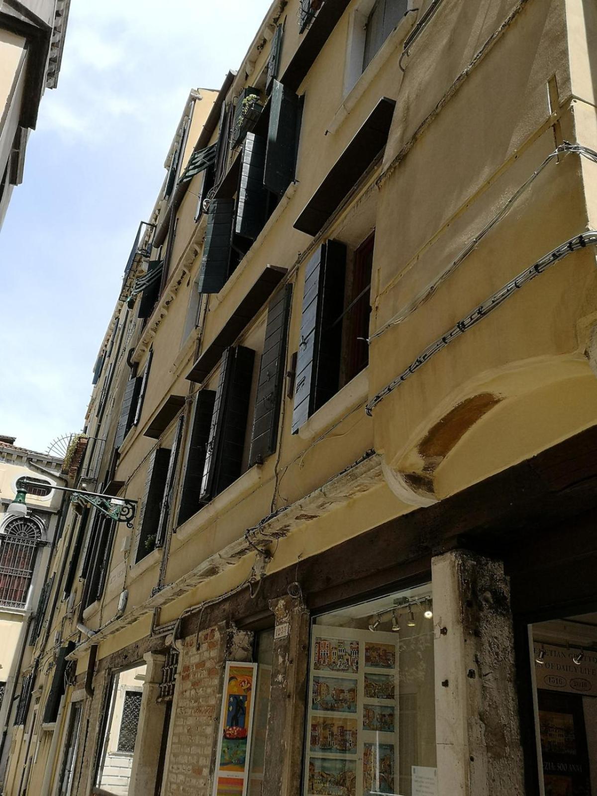La Guglia - Guglia House-Cannaregio-Venezia Екстер'єр фото